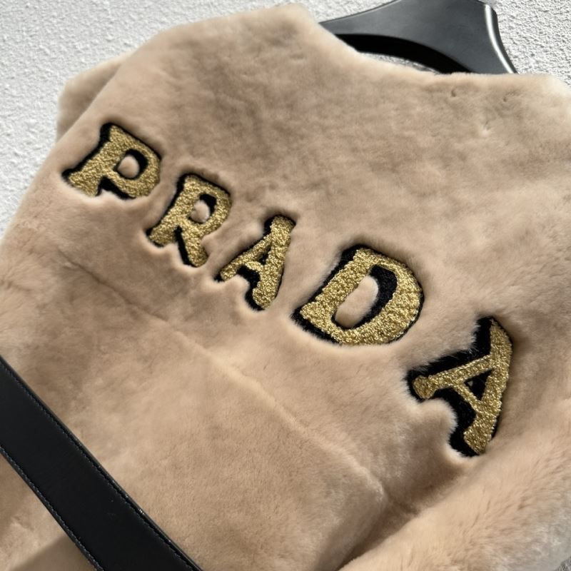 Prada Vest